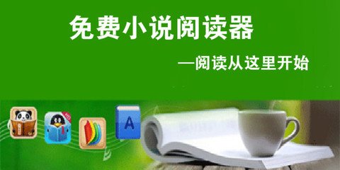 菲律宾签证三次免签吗多少钱 签证免签与签证价格分享